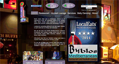 Desktop Screenshot of byblostx.com